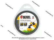 Леска для триммера 2,65мм х 15м двухкомпонентная квадрат EXTRA CORD Denzel 96125|Код 75923