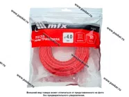 Леска для триммера 4,0мм х 15м витой квадрат MTX 96869|Код 75924