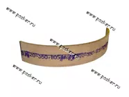 Накладка тормозных колодок Волга,УАЗ длинная [упаковка 4 шт.]|Код 7604