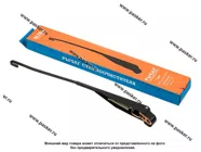 Поводок стеклоочистителя 2114,15 ELTRA|Код 76063