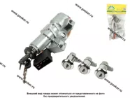 Замок зажигания Газель Next Фургон +личинка двери левой правой средней в сборе BESTPARTS BP012094|Код 76068