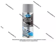 Антикоррозийное покрытие состав холодного цинкования SKYRON SR-22001 520мл|Код 76071