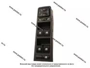 Блок переключателей стеклоподъемников и зеркал LADA Vesta 4 стекла AVAR 62.3769-20|Код 76087