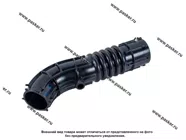 Патрубок воздухозаборника LADA XRAY|Код 7610