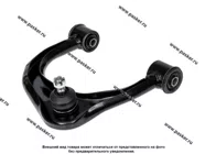 Рычаг подвески Toyota Land Cruiser Prado 150 передний верхний правый LECAR LECAR000747502|Код 7614