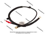 Провод массы LADA XRAY LADA Image 8450020046|Код 76140