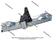 Стеклоподъемник LADA XRAY задний левый в сборе LADA Image 827210502R|Код 76171