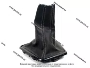 Чехол рычага КПП LADA Vesta LADA Image|Код 76200