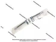 Шланг тормозной LADA XRAY задний LADA Image SALE|Код 76204