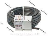 Шланг бытовой универсальный ПВХ 4-слойный армированный 1/2 1м ANDYCAR PVC-N-12 [упаковка 25 м]|Код 76339