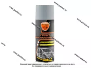 Грунтовка ELTRANS EL-0713.01 1К цинковая 520мл серая аэрозоль|Код 76346