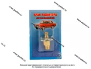 Кран сливной радиатора ВАЗ латунь|Код 76601