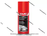 Очиститель автокондиционера IMG MG-222 210мл аэрозоль|Код 76603