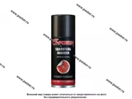 Очиститель удалитель наклеек G-Power-217 210мл Апельсинка аэрозоль|Код 76608