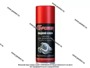 Смазка Универсальная G-Power 210мл аэрозоль GP-202|Код 76618