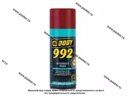 Грунтовка HB BODY 992 1К алкидная 400мл коричневая аэрозоль|Код 76626