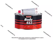 Шпатлевка HB BODY PROLINE 611 универсальная 250гр с отвердителем|Код 76632
