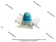 Пистон BMW 621 [упаковка 10 шт.]|Код 76649