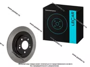 Диск тормозной Chery Arrizo 8 (M1E) 23- 1.6 LECAR задний LECAR000216602 [упаковка 2 шт.]|Код 76790