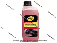 Шампунь для бесконтактной мойки ASTROhim Active foam PREMIUM AC335 1л|Код 76918