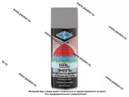 Краска Серая сигнальная SKYRON SR-47004 для металлочерепицы и профнастила 520мл аэрозоль|Код 76925