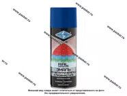 Краска Синяя сигнальная SKYRON SR-45005 для металлочерепицы и профнастила 520мл аэрозоль|Код 76926