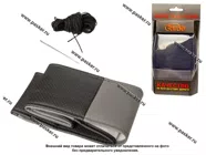 Оплетка на руль Garde черная с серым GTX27 D-37см|Код 76951