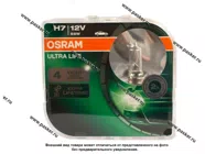 Лампа галоген 12V H7 55W PX26d OSRAM ULTRA LIFE 64210ULT-HCB|Код 77016