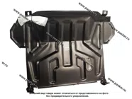 Защита картера и КПП 2110-12 Priora LECAR под штатный крепеж|Код 77036