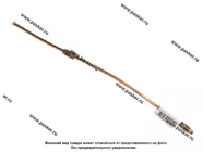 Тормозная трубка медная L-350mm М10x1,25 универсальная|Код 77069
