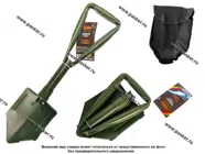 Лопата саперная Garde складная металл в чехле 58см LS342|Код 77080