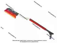 Щетка для снега со скребком 92см Garde PR229|Код 77089