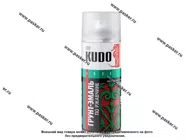 Краска по ржавчине Синяя KUDO KU-315005 RAL5005 520мл матовая гладкая аэрозольная|Код 77091