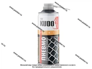 Сжатый воздух KUDO KU-H450 520мл|Код 77097