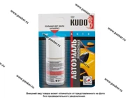 Краска 040 Toyota белая KUDO 15мл кисть|Код 77109