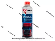 Антифриз для пневмотормозов Kerry KR-358 650мл|Код 77191