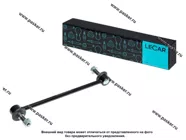 Стойка стабилизатора Chevrolet Cruze 09- Malibu 11- передняя левая/правая LECAR LECAR000037802|Код 77256