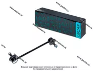 Стойка стабилизатора Chevrolet Lacetti 03-13 Lanos 05-18 задняя левая/правая LECAR LECAR000057802|Код 77257