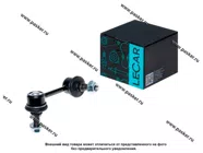 Стойка стабилизатора Citroen C-Crosser 07- C4 12- задняя правая LECAR LECAR000237802|Код 77263
