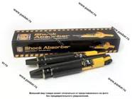 Амортизатор 2101-07 передний HOLA газовый S403/SH20-403G|Код 77283