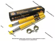 Амортизатор 2110-12 вкладыш передней стойки HOLA газовый S433/SH20-433G|Код 77291