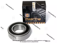 Подшипник полуоси 2121-213 HOLA AB721 180508/62208 2RS|Код 77348