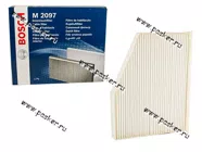 Фильтр салонный Skoda Octavia Yeti VW Golf Passat JettaTiguan BOSCH 097|Код 7735
