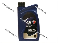 Масло ELF EVOLUTION 900 NF 5W40 API SL/CF A3/B4 1л син 11050301/213911|Код 7741