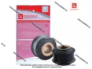 Шарнир рулевой тяги 2110-2112 2 шт ROSTECO|Код 77492