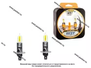 Лампа галоген 12V H1 55W P14.5s MTF Aurum 3000К|Код 77509