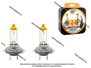 Лампа галоген 12V H7 55W PX26d MTF Aurum 3000К|Код 77511