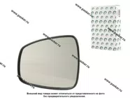 Зеркальный эл-т LADA X-Ray 15- левый BESTPARTS BPMEXR91L|Код 7758