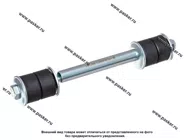 Стойка стабилизатора Daewoo Nexia 95- Lanos 97- передняя левая/правая LECAR LECAR000077802|Код 77636