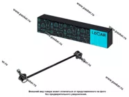 Стойка стабилизатора Ford Focus 04- C-Max 03- передняя левая/правая LECAR LECAR000087802|Код 77641